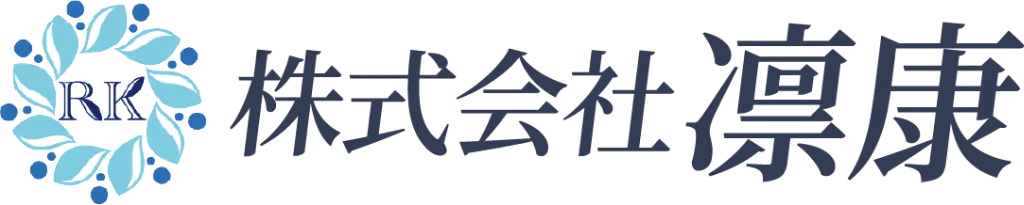 浜松市浜名区を中心に活動する私たちは、機械設備のメンテナンス・修繕・整備を行っております。